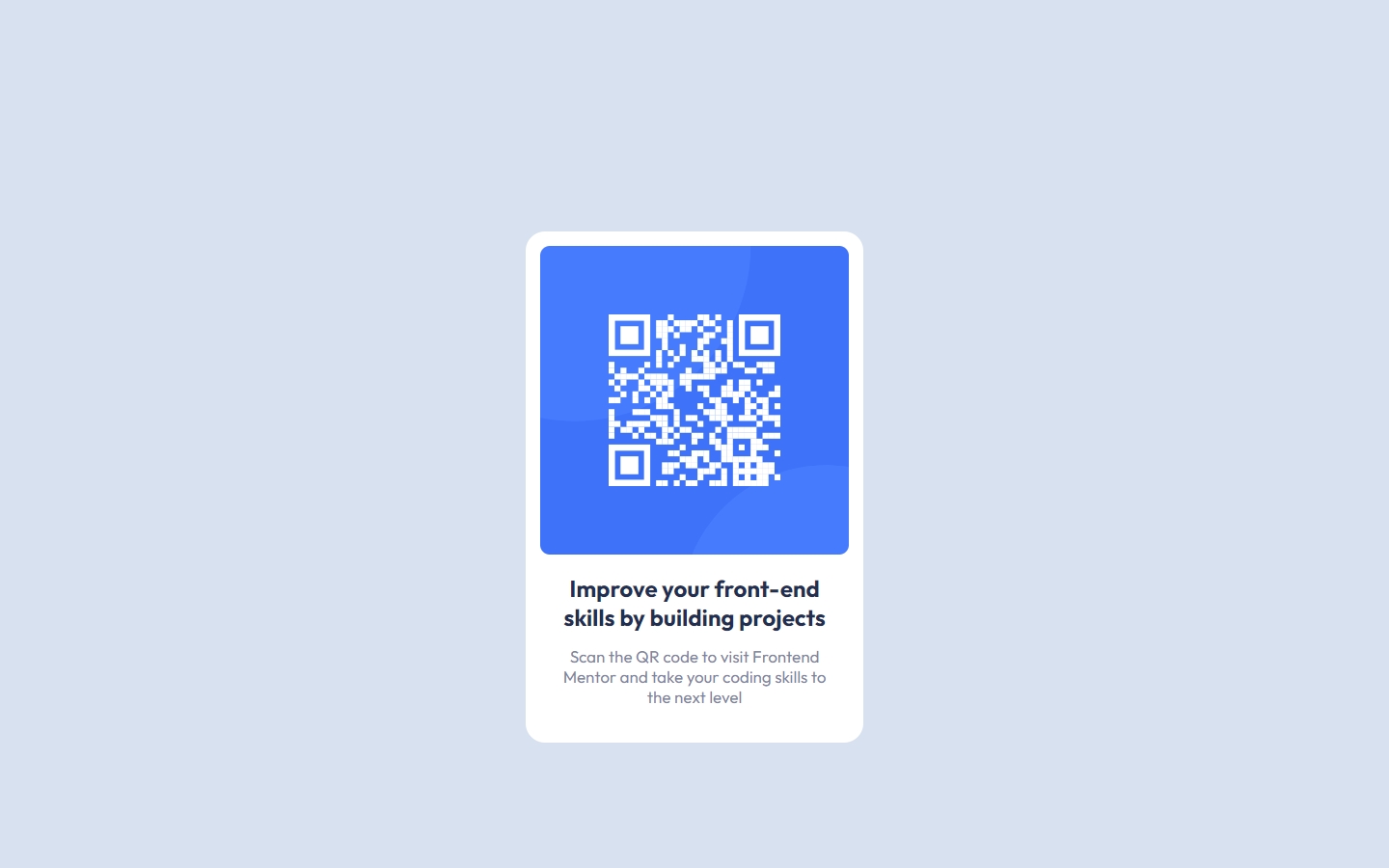 QR CODE